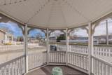 215 Town Bank Road - Photo 3