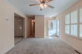 215 Town Bank Road - Photo 4