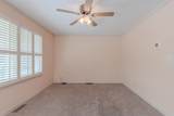 215 Town Bank Road - Photo 6