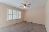 215 Town Bank Road - Photo 7