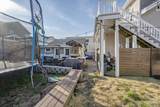220 21st Avenue - Photo 37