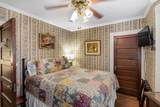 202 Ocean Street - Photo 13