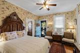 202 Ocean Street - Photo 15