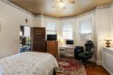 202 Ocean Street - Photo 17