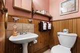 202 Ocean Street - Photo 9