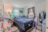 237 Lennox Avenue - Photo 12
