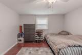 237 Lennox Avenue - Photo 20