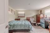 237 Lennox Avenue - Photo 22