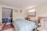 237 Lennox Avenue - Photo 23