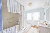 1232 Washington Street - Photo 38