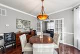 158 Briarcliff Drive - Photo 13