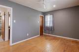 124 Bucknell Avenue - Photo 12