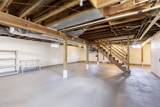 809 Walnut Street - Photo 30