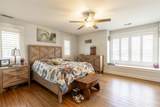 247 Walnut Lane - Photo 7