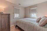 34 Holiday Road - Photo 13
