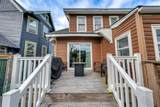 122 Magnolia Avenue - Photo 12