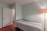 15 Seaview Avenue - Photo 21