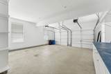 201 Saint Andrews Drive - Photo 26