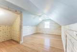 18 Pacific Avenue - Photo 13