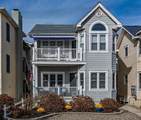3926 Central Avenue - Photo 1