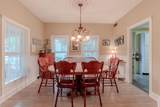 225-227 Windsor Avenue - Photo 12