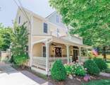 225-227 Windsor Avenue - Photo 2