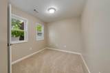 109 Texas Avenue - Photo 21