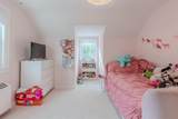 1126 Washington Street - Photo 32