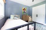 32 Trotter Way - Photo 17
