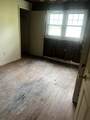 204 School House Lane - Photo 9