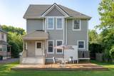 119 Stevens Street - Photo 35