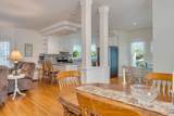 119 Stevens Street - Photo 8
