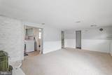 214 Roseann - Photo 13