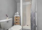 214 Roseann - Photo 15