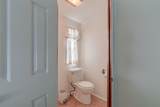 120 Victoria Drive - Photo 22