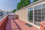 120 Victoria Drive - Photo 5