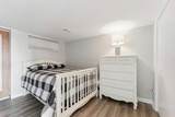 5111 Shawcrest Road - Photo 34