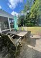 106 Cedardale Avenue - Photo 17