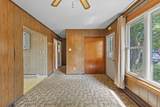 112 Oakdale Avenue - Photo 14