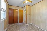 112 Oakdale Avenue - Photo 20