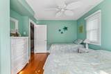 7700 Pleasure Avenue - Photo 8