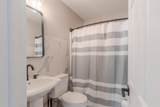 308 Cedardale Avenue - Photo 10