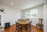 16 Hollyberry Lane - Photo 16