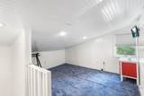 1361C Illinois Avenue - Photo 16
