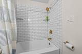 418 Bennett Avenue - Photo 25