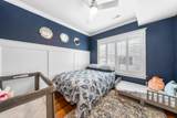 243 110th Street - Photo 8