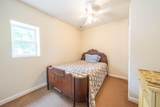 602 Gorham Avenue - Photo 16