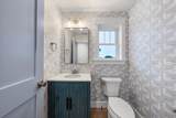 213 16th Avenue - Photo 17