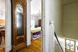 35 First Avenue - Photo 20