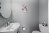 213 Park Boulevard - Photo 14